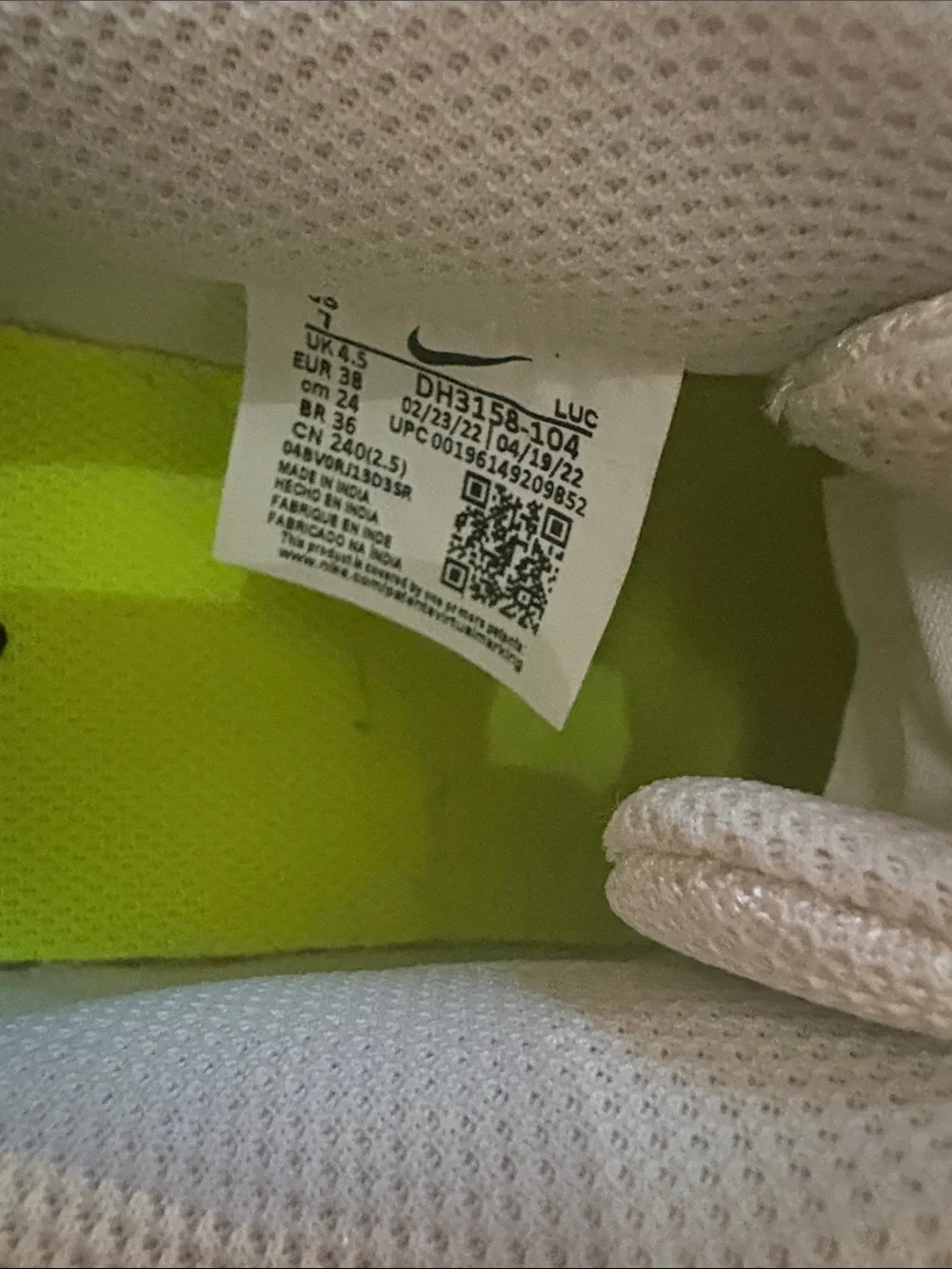 Nike Court Vision Women’s Sneaker - Size 7